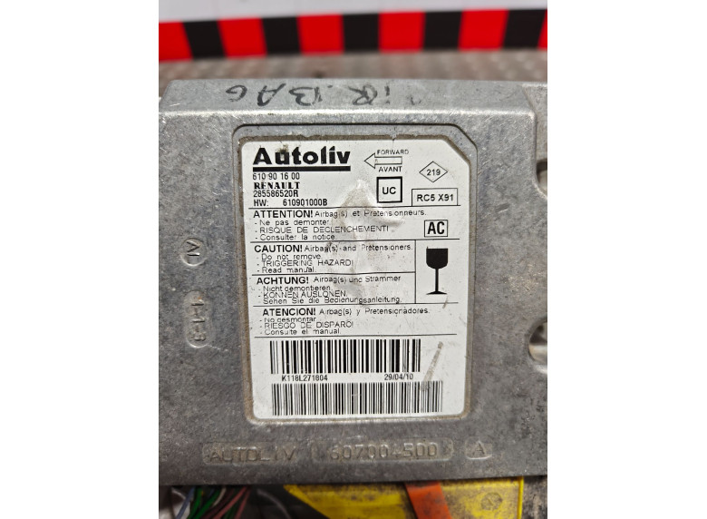 Блок AirBag к Renault Laguna, 2010г.