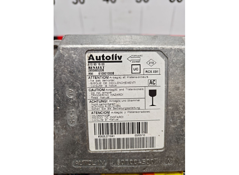 Блок AirBag к Renault Laguna, 2010г.