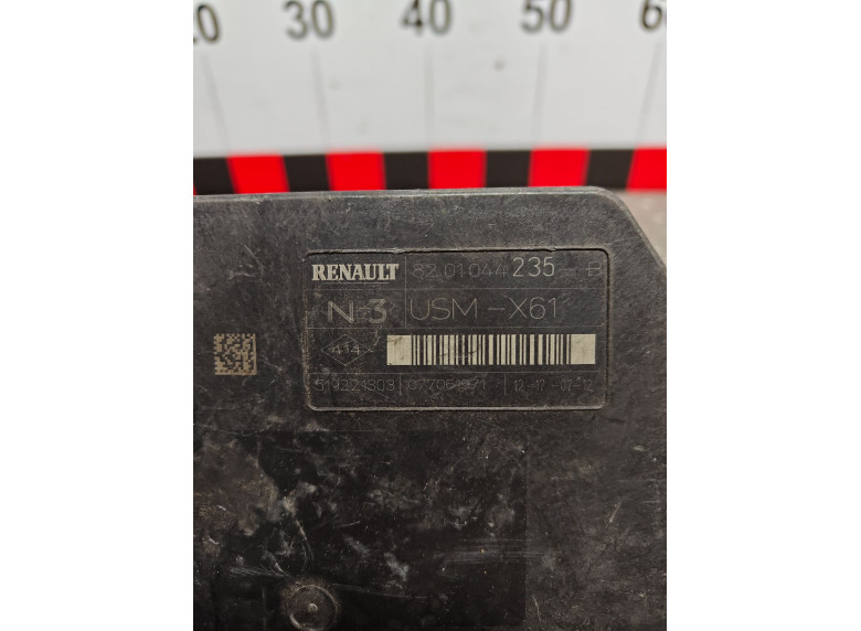 Блок предохранителей к Renault Kangoo, 2011г.