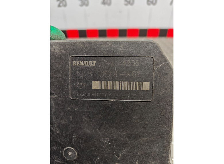 Блок предохранителей к Renault Kangoo, 2012г.