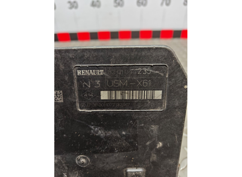 Блок предохранителей к Renault Kangoo, 2013г.