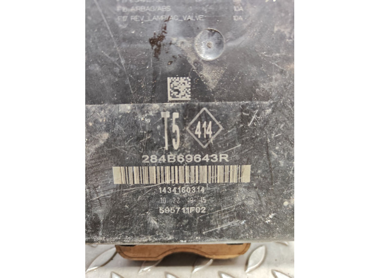 Блок комфорта к Renault Kadjar, 2015г.