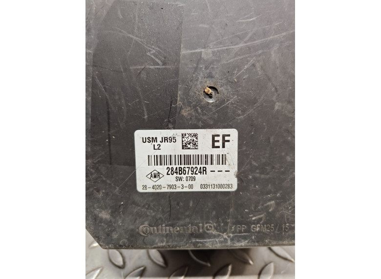 Блок предохранителей к Renault Scenic, 2011г.