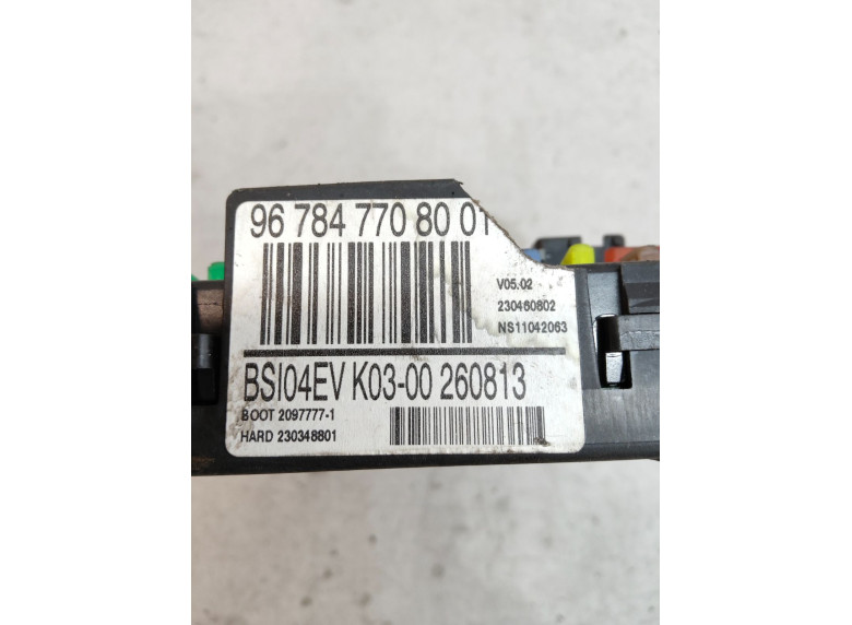 Блок предохранителей к Citroen Berlingo, 2013г.