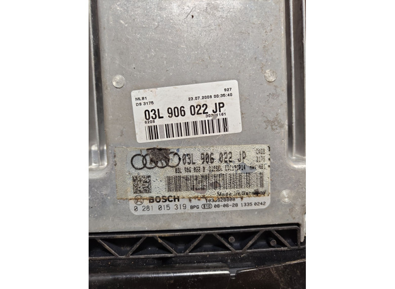 Блок управления двигателем к Audi A4, 2008г.