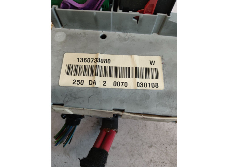 Блок предохранителей к Peugeot Boxer, 2008г.