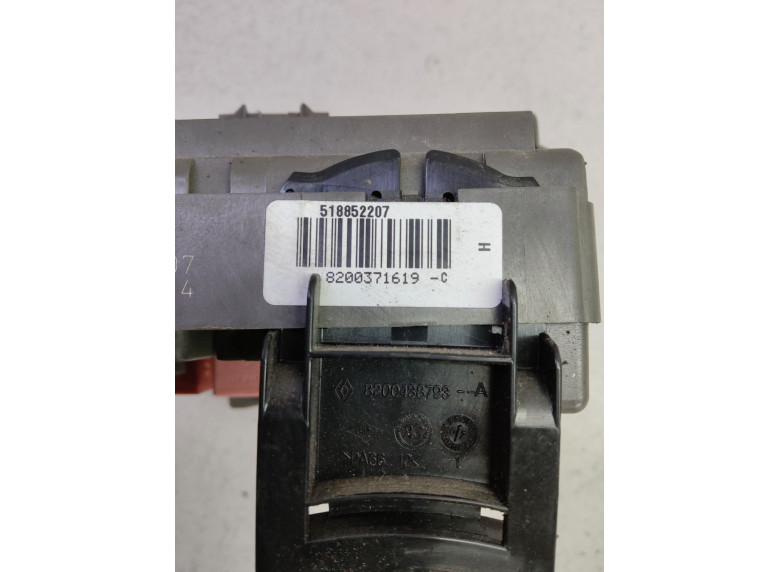 Блок предохранителей к Renault Espace, 2007г.