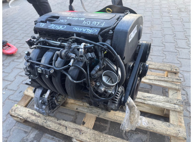 Стартер к Chevrolet Cruze, 2010г.