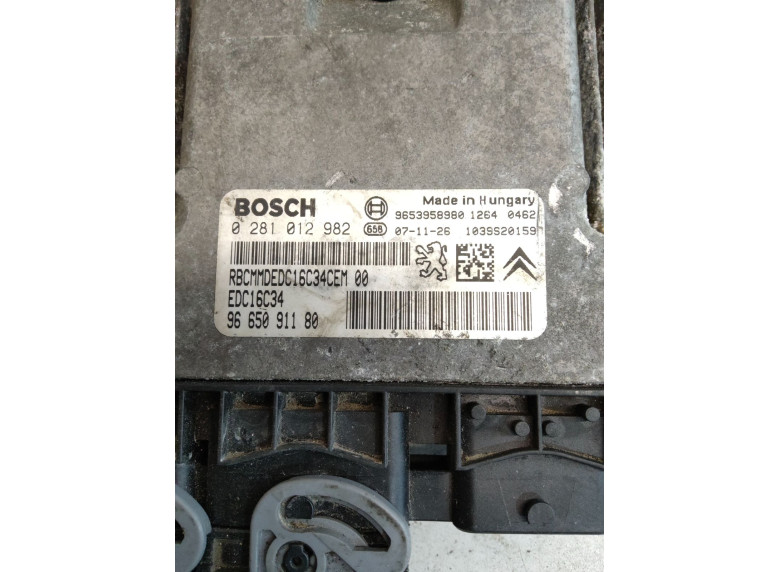 Блок управления двигателем к Citroen Jumpy, 2007г.