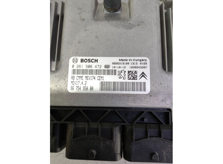 Блок управления двигателем к Peugeot 3008, 2010г.