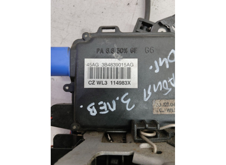 Замок двери задней левой к Skoda Fabia, 2007г.