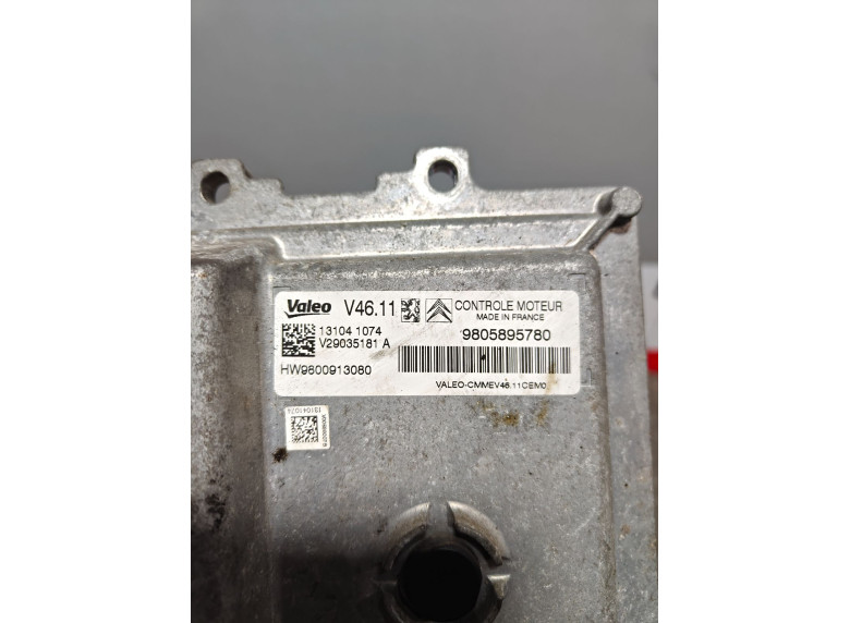 Блок управления двигателем к Peugeot 208, 2013г.