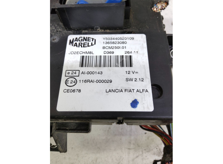 Блок BSM к Fiat Ducato, 2011г.