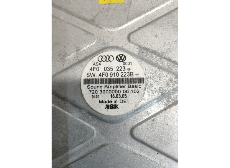 Усилитель музыкальный к Audi A6, 2005г.