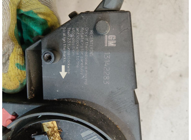 Переключатель подрулевой (стрекоза) к Opel Corsa, 2008г.