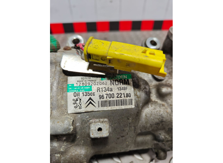 Компрессор кондиционера к Citroen C5, 2008г.