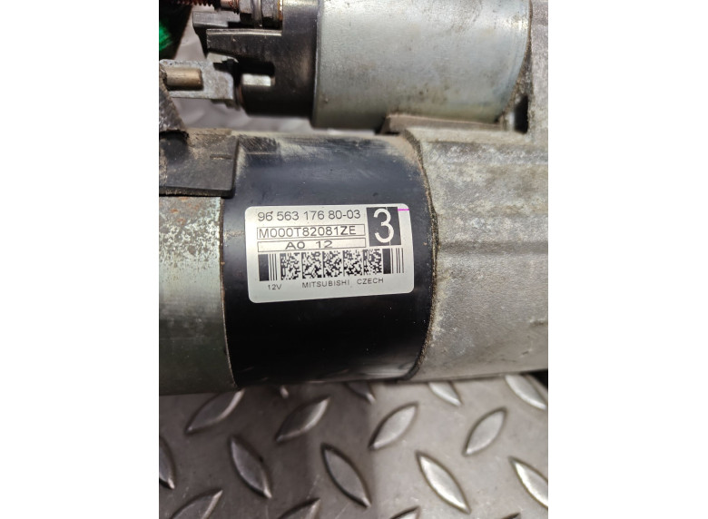 Стартер к Citroen C5, 2008г.