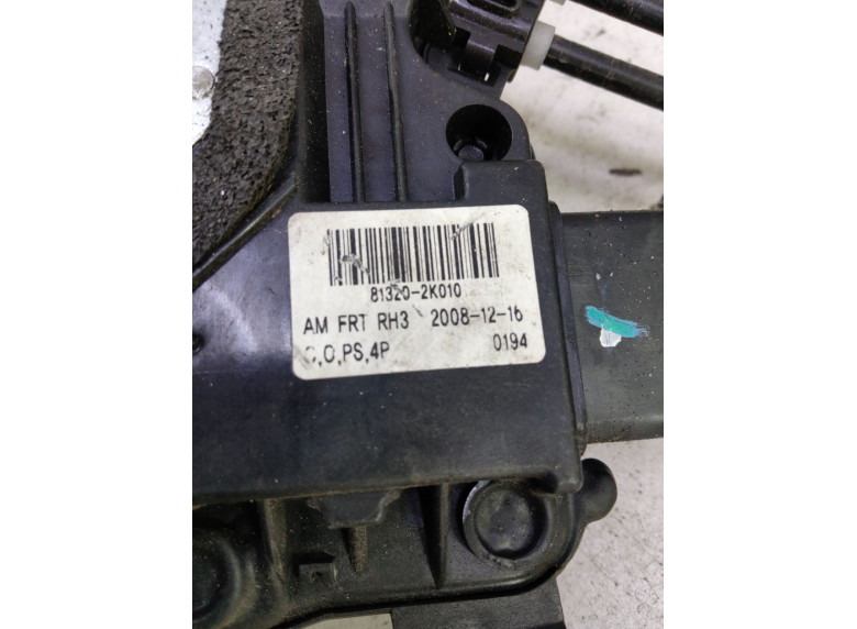 Замок двери передней правой к Kia Soul, 2008г.