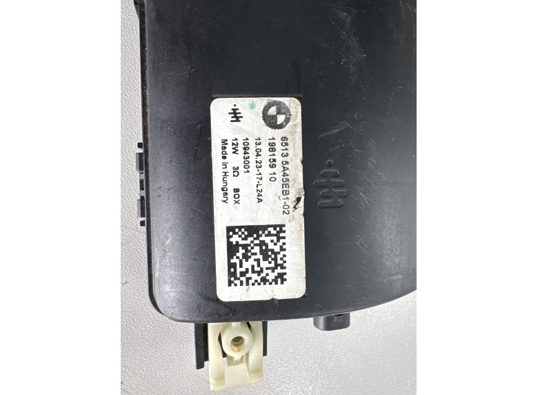 Блок управления (другие) к BMW XM G09, 2022г.