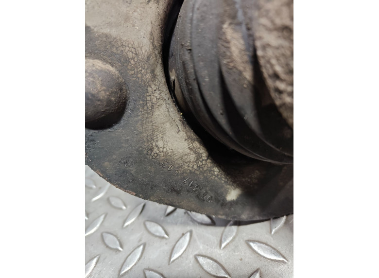 Опора амортизатора верхняя (чашка) к Citroen C5, 2004г.