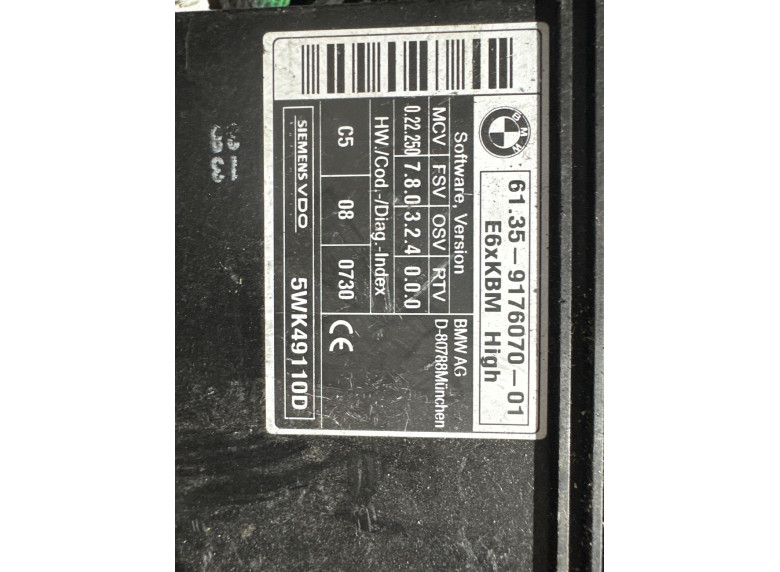 Блок комфорта к BMW 5 E60/E61, 2005г.