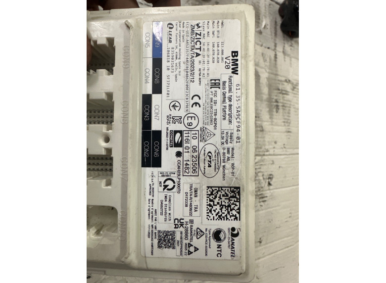 Блок управления BDC к BMW X5 G05, 2023г.