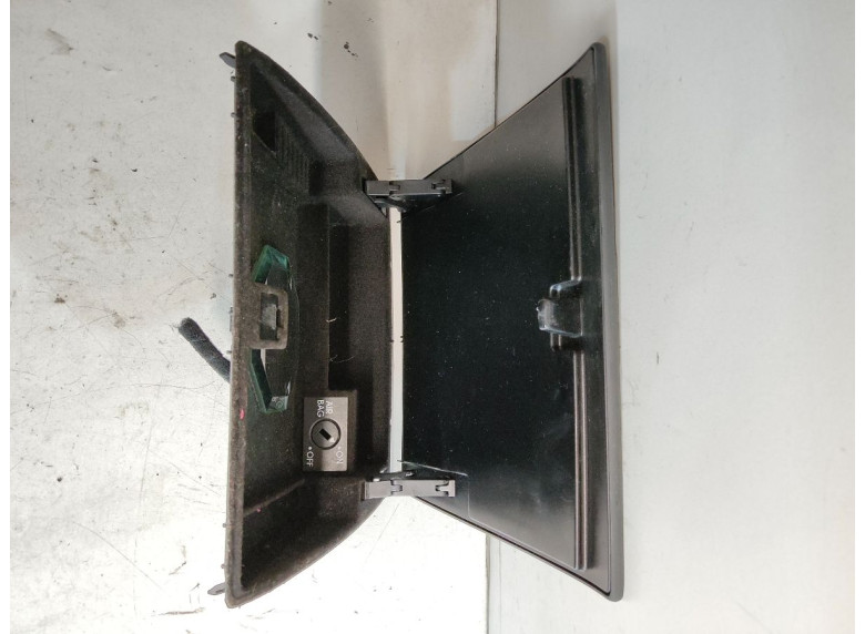 Бардачок к Seat Alhambra, 2007г.