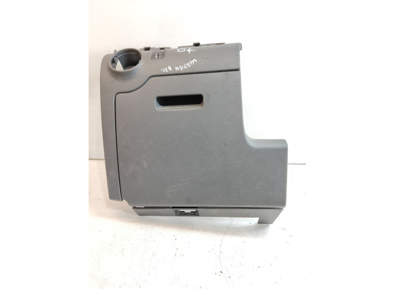 Крышка блока предохранителей к Seat Alhambra, 2003г.