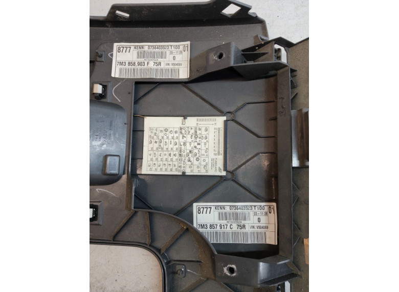 Крышка блока предохранителей к Seat Alhambra, 2003г.