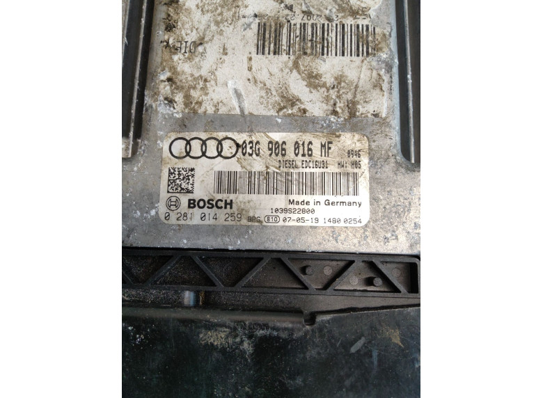 Блок управления двигателем к Audi A6, 2007г.
