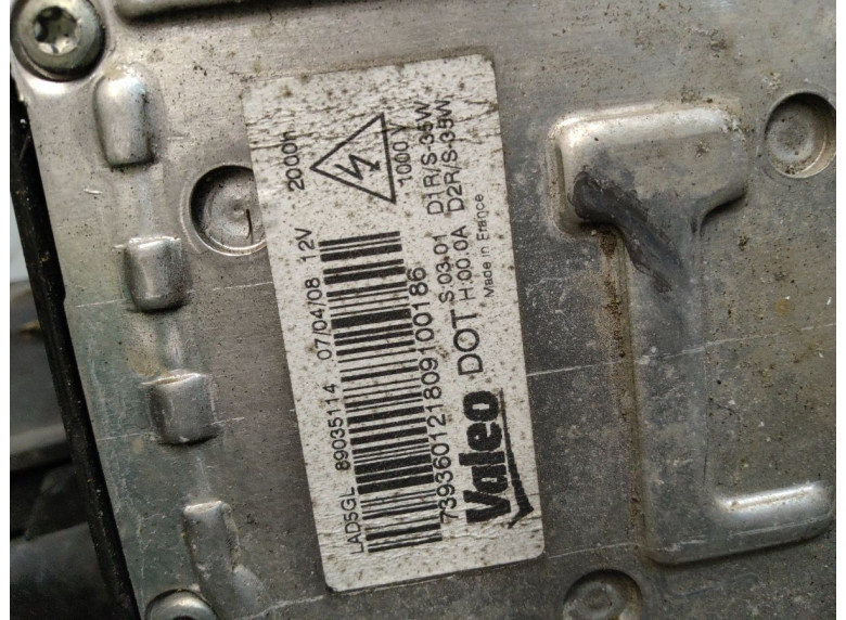 Фара правая к Peugeot 607, 2008г.