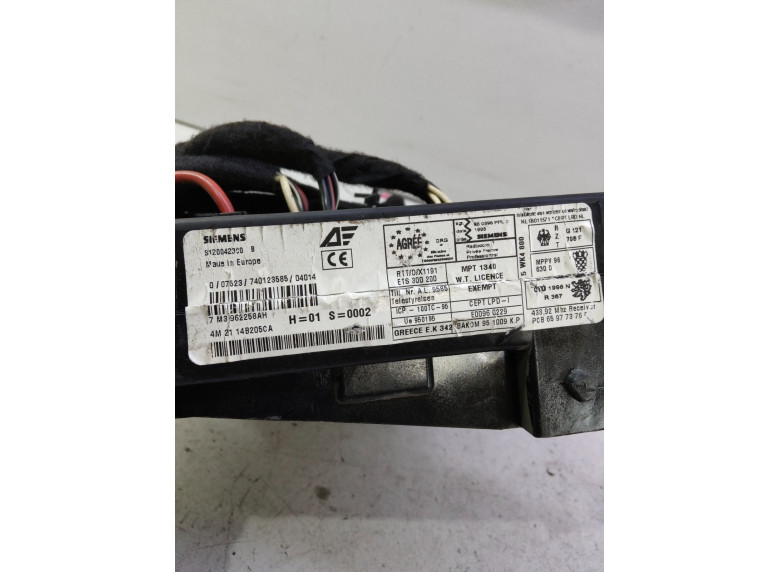 Блок предохранителей к Volkswagen Sharan, 2003г.