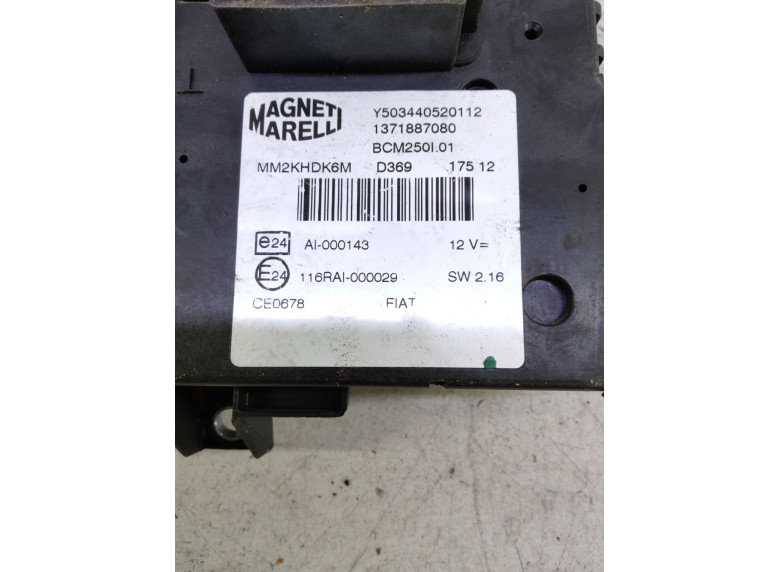 Блок комфорта к Peugeot Boxer, 2012г.