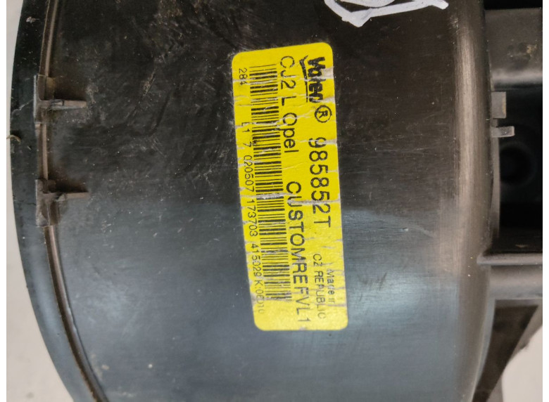 Моторчик печки к Opel Vectra, 2007г.