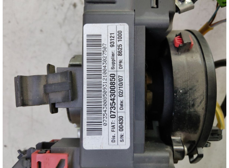 Переключатель подрулевой (стрекоза) к Peugeot Boxer, 2007г.