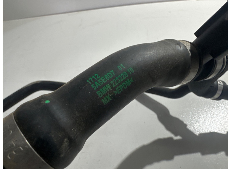 Патрубок (трубопровод, шланг) к BMW XM G09, 2023г.