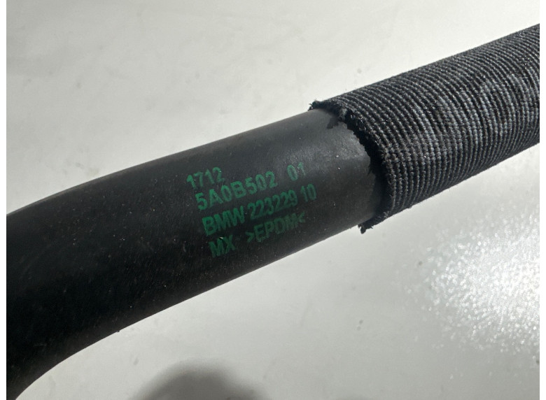 Патрубок (трубопровод, шланг) к BMW X7 G07, 2023г.