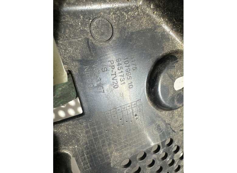 Защита днища к BMW X7 G07, 2023г.