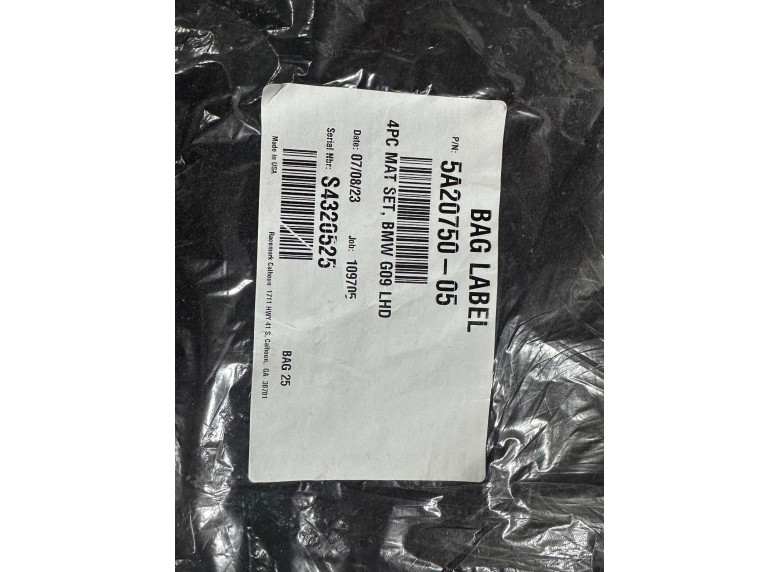 Коврики в салон к BMW XM G09, 2023г.