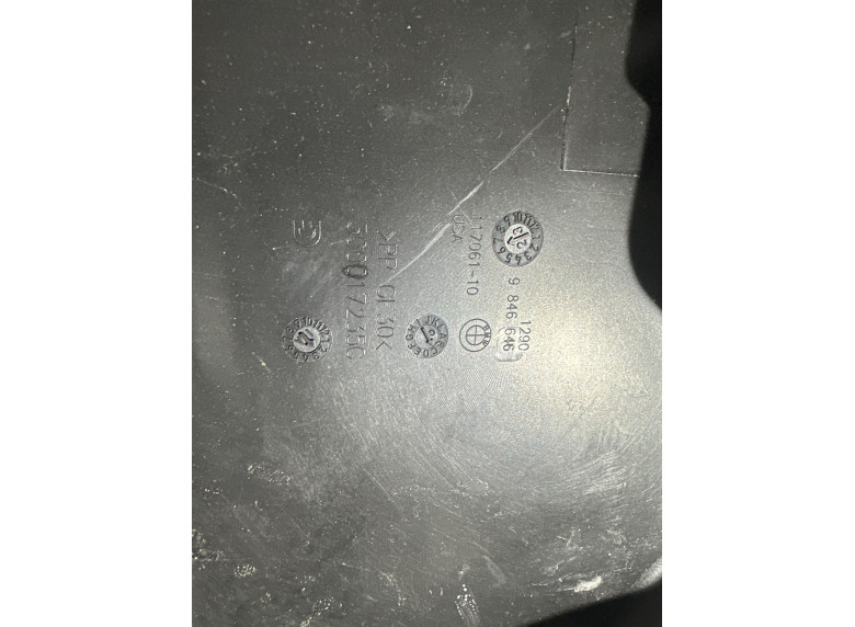 Крышка блока предохранителей к BMW XM G09, 2023г.