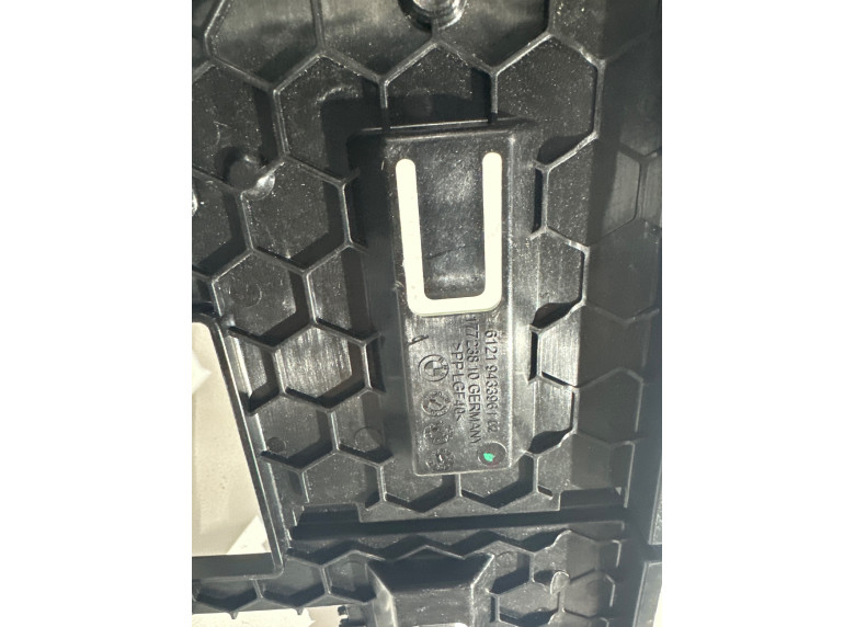 Кожух аккумулятора к BMW XM G09, 2023г.