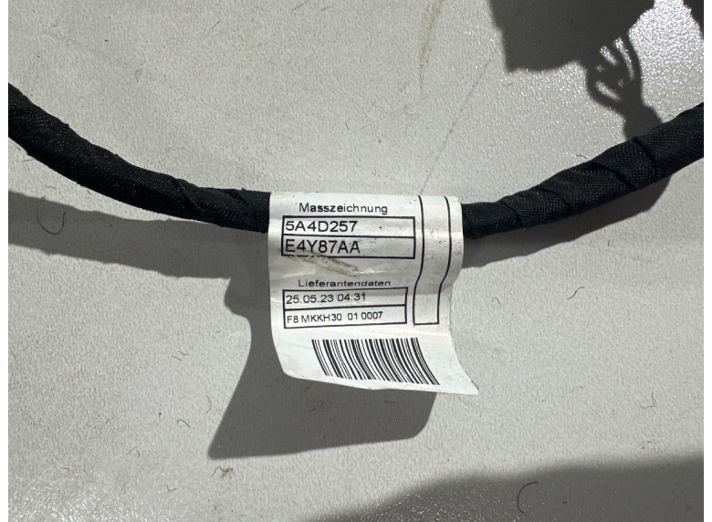 Проводка фары к BMW XM G09, 2023г.