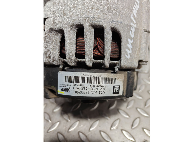 Генератор к Opel Insignia, 2010г.