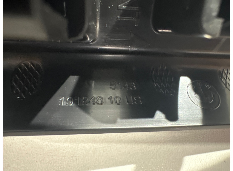 Накладка на порог к BMW XM G09, 2023г.