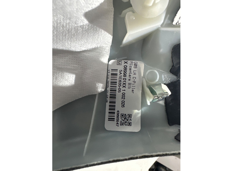 Обшивка стойки задней левой к BMW XM G09, 2023г.