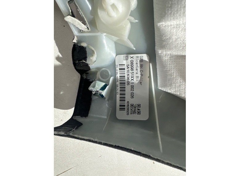 Обшивка стойки задней правой к BMW XM G09, 2023г.