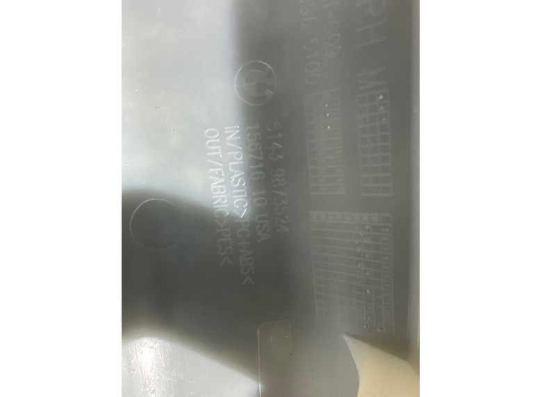 Обшивка стойки передней правой к BMW XM G09, 2023г.