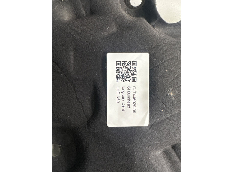 Обшивка салона к BMW XM G09, 2023г.