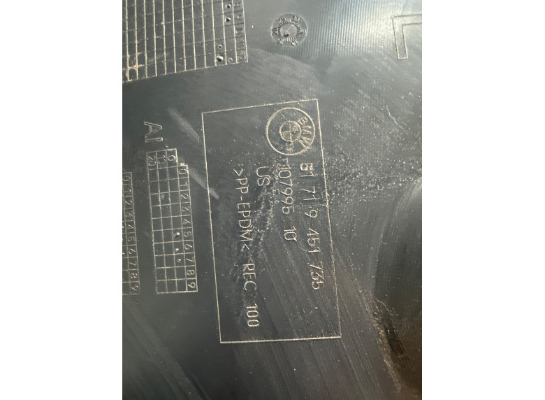 Защита арок передняя левая (подкрылок) к BMW XM G09, 2023г.