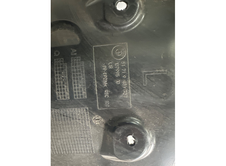 Защита арок передняя левая (подкрылок) к BMW XM G09, 2023г.